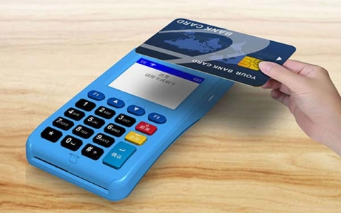 商家用POS机刷卡手续费标准及商家用POS机刷卡手续费标准是多少
