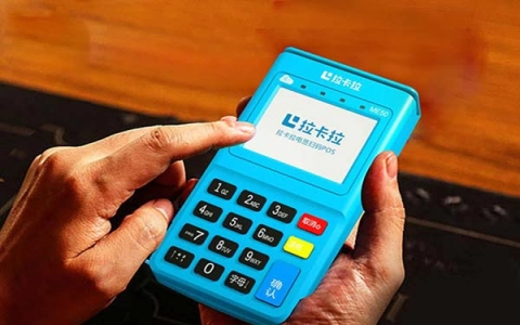 拉卡拉POS机刷卡显示拉卡拉银联入账（拉卡拉入账中）