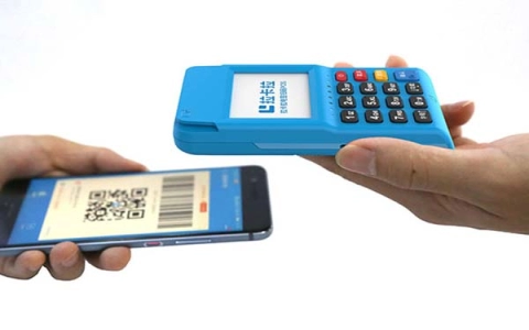 POS机刷卡手续费最新标准及费率一览（pos机刷卡手续费是多少钱）